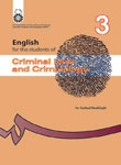 English for Students of Criminal Law and Criminology