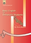 Basic English for University Students