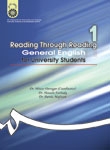 کتاب زبان Reading Through Reading General English for University Students