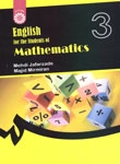کتاب زبان انگليسي براي دانشجويان رشته رياضي