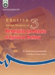 English for the Students of Mechanization and Mechanics of Agricultural Machinery
