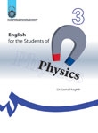 English for the Students of Physics