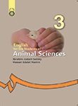 English for Students of Animal Sciences