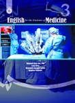 کتاب انگلیسی برای دانشجویان رشته پزشکی