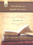 کتاب زبان مقدمه‌ اي بر ادبيات انگليسی