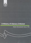 A History of Literary Criticism