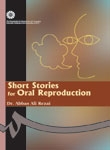 Short Stories for Oral Reproduction (1)