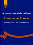 کتاب زبان آخرین جریان های نقد ادبی در فرانسه