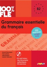 کتاب گرامر ضروری فرانسه grammaire essentielle du francais B2 - 550 exercices corriges inclus