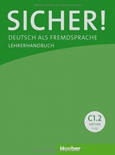 کتاب معلم زيشا Sicher C1 2 Deutsch als Fremdsprache Lehrerhandbuch