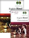 کتاب زبان English Hotel Conversations Packed