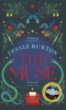 The Muse