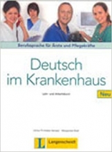 کتاب پزشکی آلمانی  Deutsch Im Krankenhaus Neu: Lehr- Und Arbeitsbuch