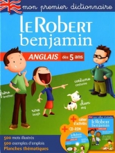 کتاب زبان فرانسه دیکشنیر ل روبرت بنجامین  Dictionnaire Le Robert Benjamin anglais
