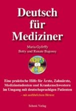 کتاب پزشکی آلمانی دویچ فور مدیزینر  Deutsch für Mediziner