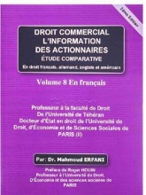 Droit Commercial Linformation Des Actionnaires