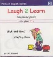 کتاب زبان لف تو لرن 2 laugh 2 learn