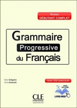 کتاب گرامر پروگرسیو فرانسه ویرایش قدیم Grammaire Progressive Du Francais A1-1 - Debutant Complet