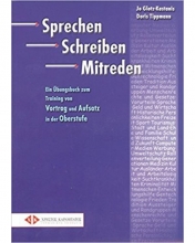 کتاب تمرین آلمانی اشپقشن شقایبن میتقدن Sprechen Schreiben Mitreden: Ubungsbuch