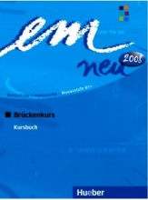 کتاب زبان آلمانی ایی ام  em neu Brückenkurs B1