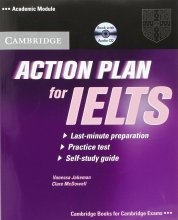 کتاب کمبریج اکشن پلن فور آیلتس آکادمیک Cambridge Action Plan for IELTS Academic Module + CD