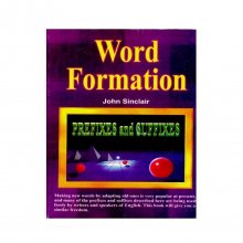 کتاب زبان ورد فرمیشن Word Formation