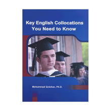 کتاب زبان کی انگلیش کالوکیشنز یو نید تو نو  Key English Collocations You Need To Know