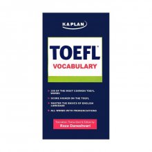 کتاب زبان مینی بوک تافل وکبیولری کاپلان Mini Book TOEFL Vocabulary Kaplan-دانشوری