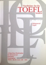 کتاب زبان وکبیولری فور د  تافل استیودنت VOCABULARY FOR THE TOEFL STUDENT