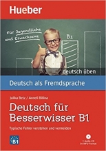 کتاب آلمانی دویچ فور بسرویسر  Deutsch Fur Besserwisser B1
