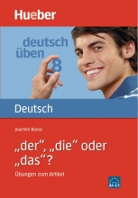 کتاب زبان آلمانی دویچ اوبن  Deutsch Uben der die oder das