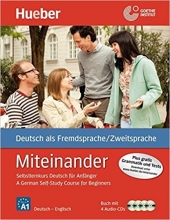 کتاب آلمانی میت آیناندر Miteinander German Self Study Course for Beginners