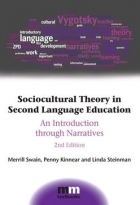 کتاب Sociocultural Theory in Second Language Education An Introduction through Narratives 2nd Edition