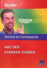 کتاب دستور زبان آلمانی ای بی سی در اشتارکن وربن  ABC Der Starken Verben B1 C1