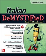 کتاب زبان ایتالین دمیستیفاید Italian Demystified 3rd Edition