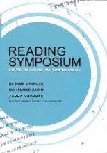 کتاب زبان ریدینگ سیمپوسیوم Reading Symposium