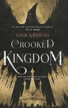 Crooked Kingdom