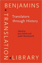 کتاب زبان ترنسلیترز ترو هیستوری  Translators through History Benjamins Translation Library