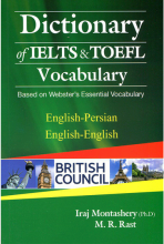 کتاب زبان Dictionary Of IELTS & TOEFL Vocabulary