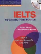 کتاب زبان آیلتس اسپیکینگ فرام اسکرچ IELTS Speaking from Scratch