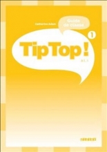 کتاب معلم فرانسه تیپ تاپ Tip Top ! niv.1 - Guide pedagogique