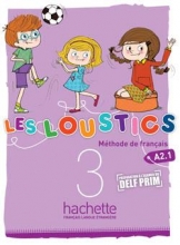 کتاب زبان فرانسه ل لوستیک Les Loustics 3 + Cahier