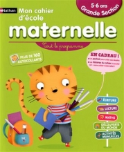 کتاب زبان فرانسه مترنل  Mon cahier maternelle 5/6 ans