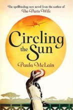 کتاب رمان انگلیسی دور خورشید  Circling the Sun