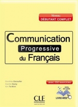 کتاب زبان فرانسه  کامیونیکیشن پروگرسیو  Communication progressive - debutant complet + CD