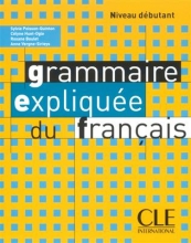 کتاب زبان فرانسه گرامر اکسپلیکی Grammaire expliquee - debutant