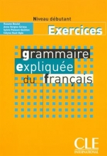 کتاب زبان فرانسه  اکسرسایزز گرامر اکسپلیکی  Exercices Grammaire expliquee - debutant -