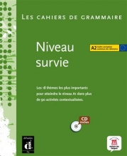 کتاب زبان فرانسه Les cahiers de grammaire, A2 + CD