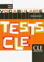 کتاب زبان فرانسه تستس د وکبیولر  Tests de vocabulaire - Niveau avance
