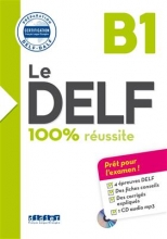 کتاب آزمون فرانسه ل دلف Le DELF - 100% reusSite - B1